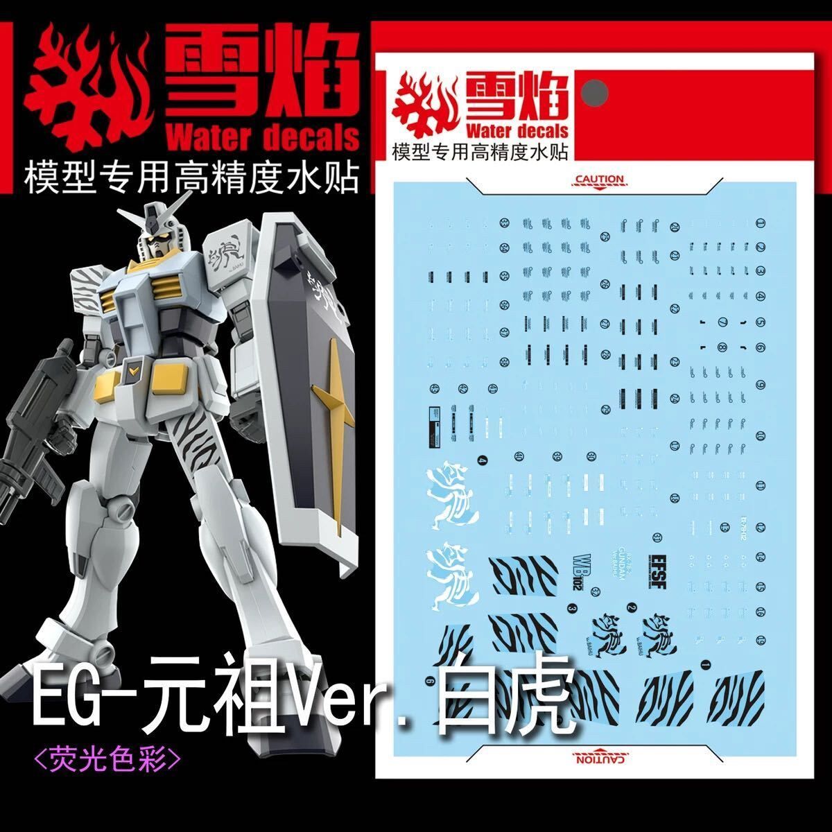 ガンダムカード カードリスト | GUNDAM CARD GAME 公式サイト