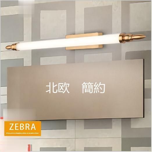 洗面所照明鏡前照明LED壁掛けライト洗面鏡照明北欧洗面照明 壁掛け照明 ブラケットライト ウォールライト 浴室 室内照明ファッション 工事不要 3年保証 kwM1253