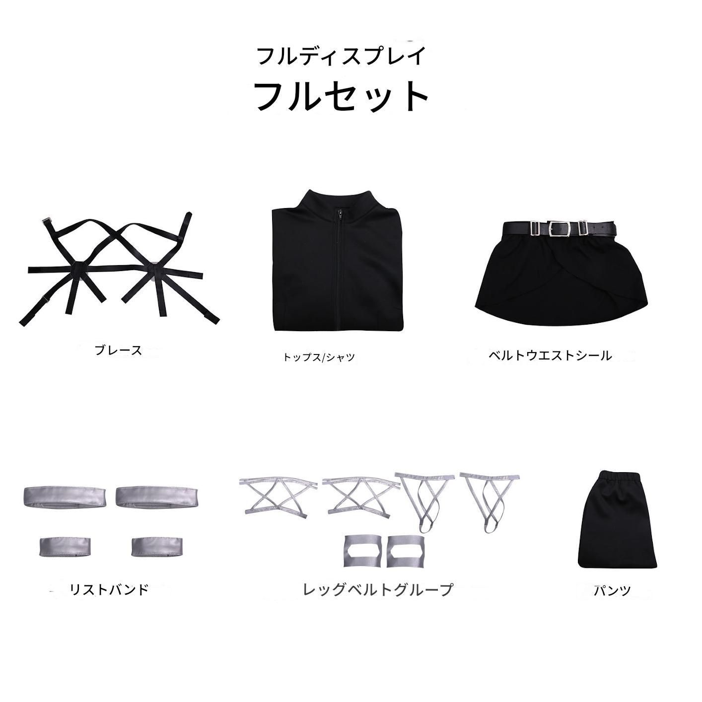 タイト
