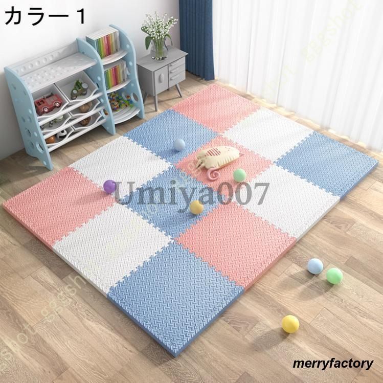 滑り止め