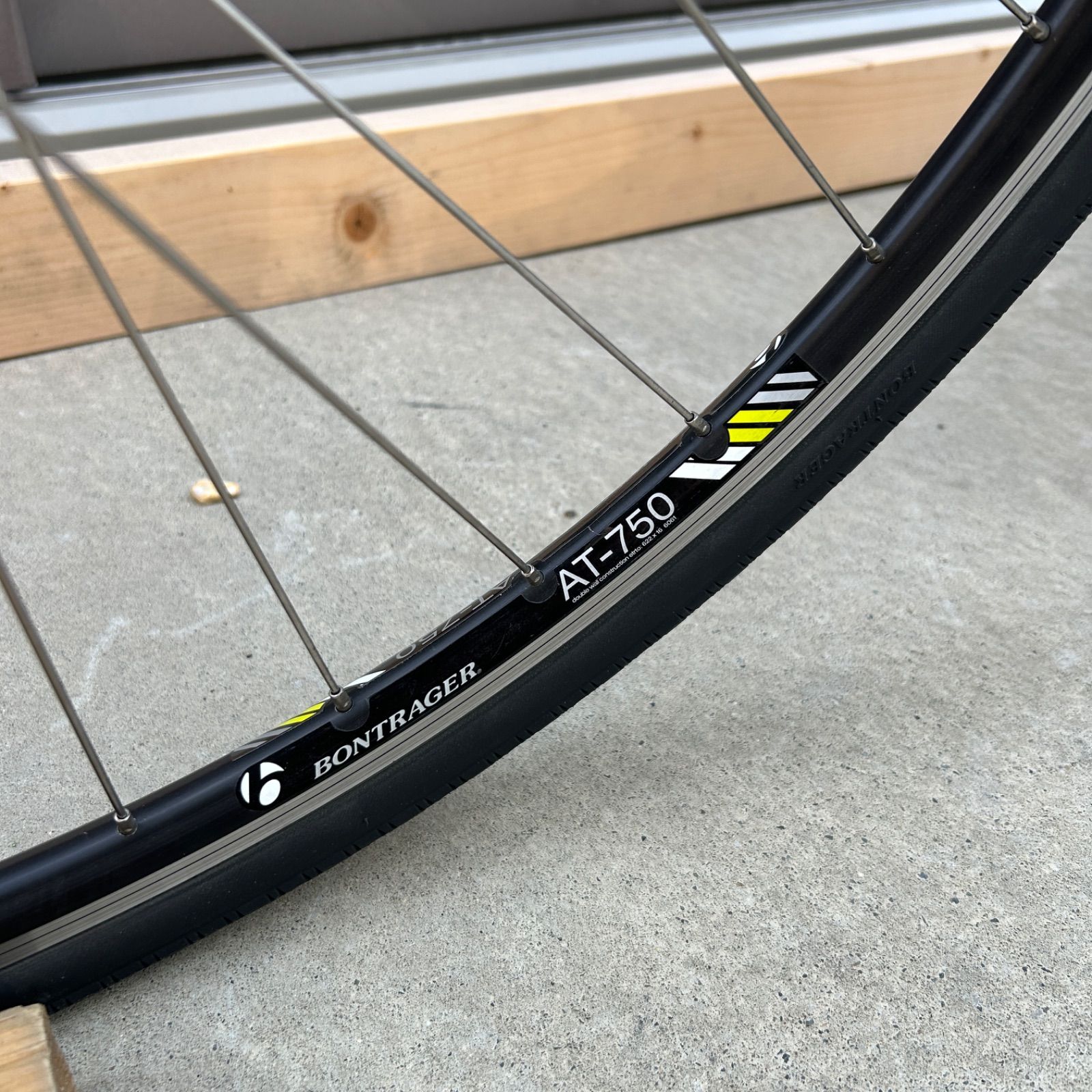 TREK