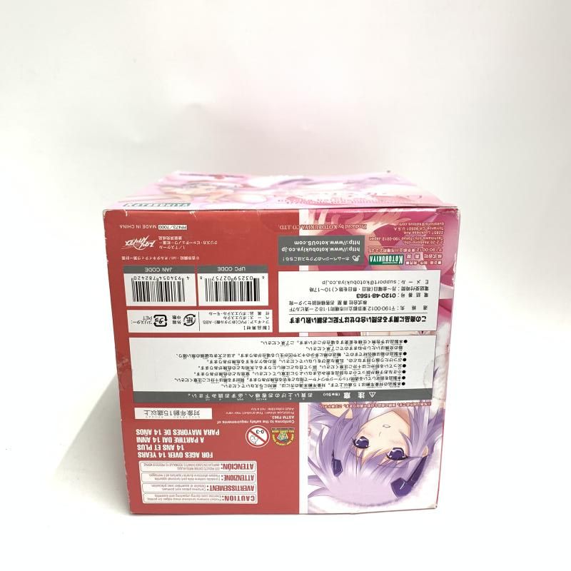 Y1008 ChaosTCG 紅の姉妹\"衛士\"「クリスカ・ビャーチェノワ」 SP ChaosTCG 紅の姉妹 衛士 「クリスカ・ビャーチェノワ」 SP サイン