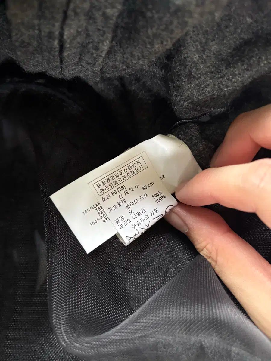  エンポリオアルマーニ ヴィンテージ ウール ニット ジップアップ ONE PIECE 長袖 ニット セーター