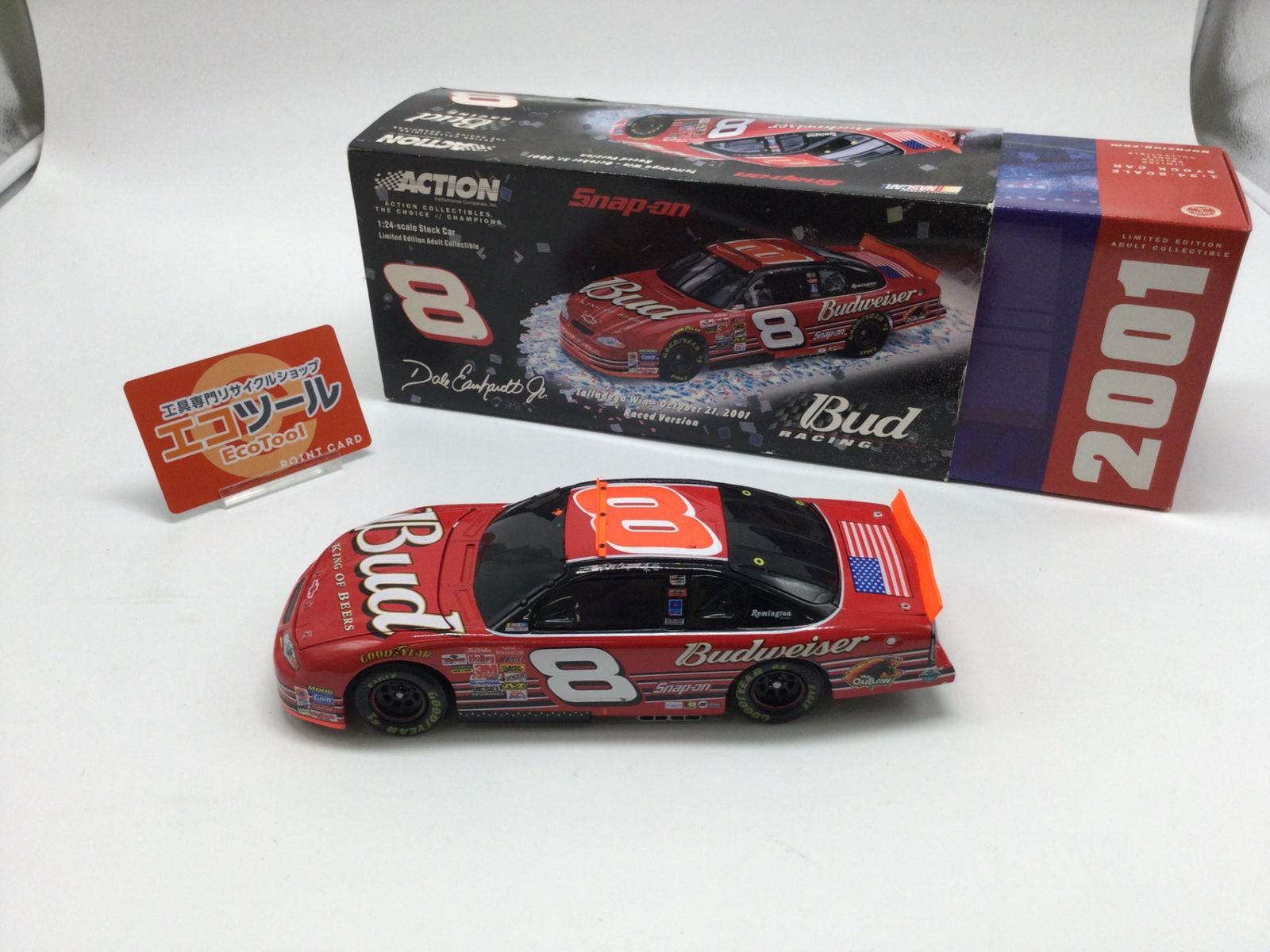 領収書発行可】☆Snap-on/スナップオン ミニカーNASCAR #8 Dale Earnhardt Jr SSX2333  [IT6D7OVV9WDW][エコツール豊田インター店] - メルカリ