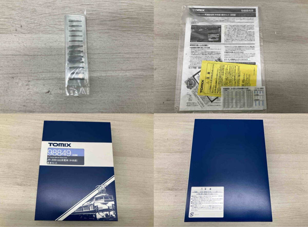  Ｎゲージ TOMIX 98849 JR 209 1000系電車 中央線 基本セット トミックス Nゲージ 鉄道模型