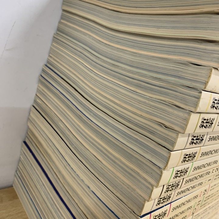 □01)【同梱不可】新建築 1995・1996年不揃い2年分 まとめ売り約