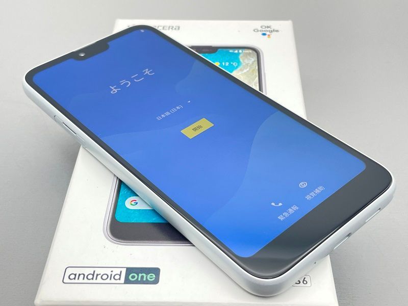 中古】S6 Android One【新品同様 利用制限○】SIMロック解除済み SIM