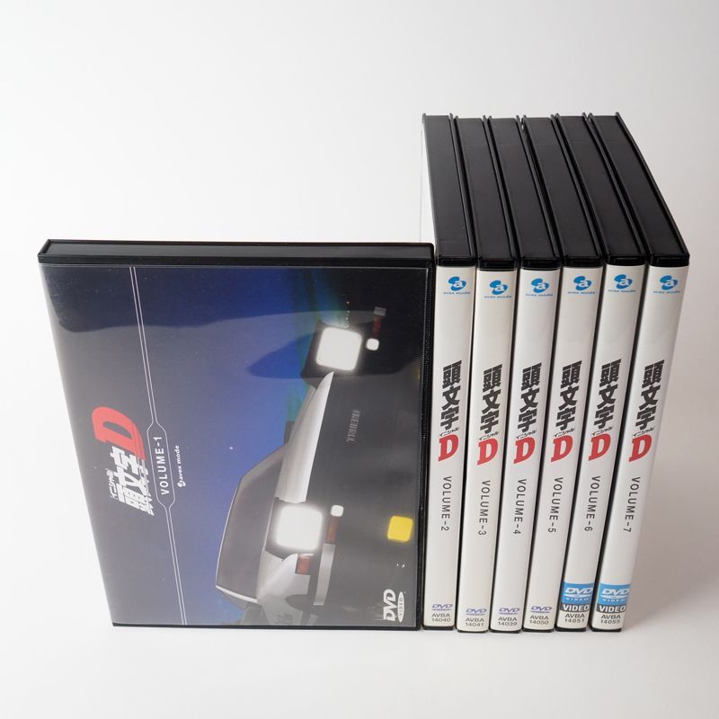 セル版 頭文字D イニシャルD VOLUME-1〜7 全7巻 DVD DVD】頭文字D (イニシャルD) 全7巻セット ( VOLUME1～7 ） [DVD