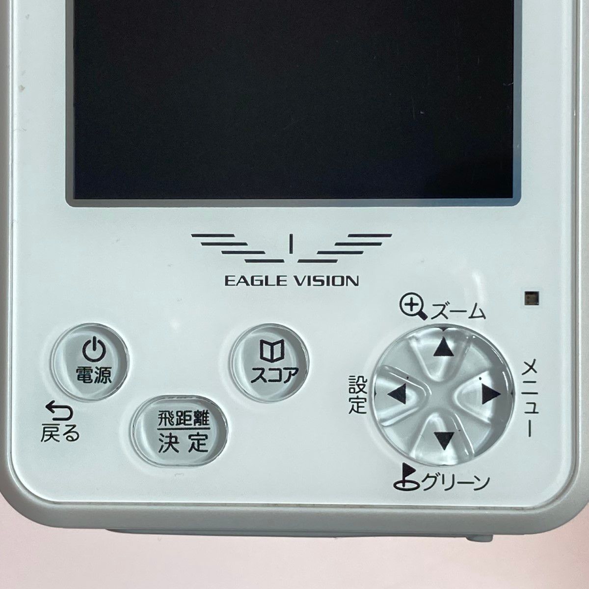 EAGLE VISION - NEXT 2 GPSゴルフナビ　新品未使用 楽天市場】EAGLE VISION NEXT2（イーグルビジョン ネクストツー