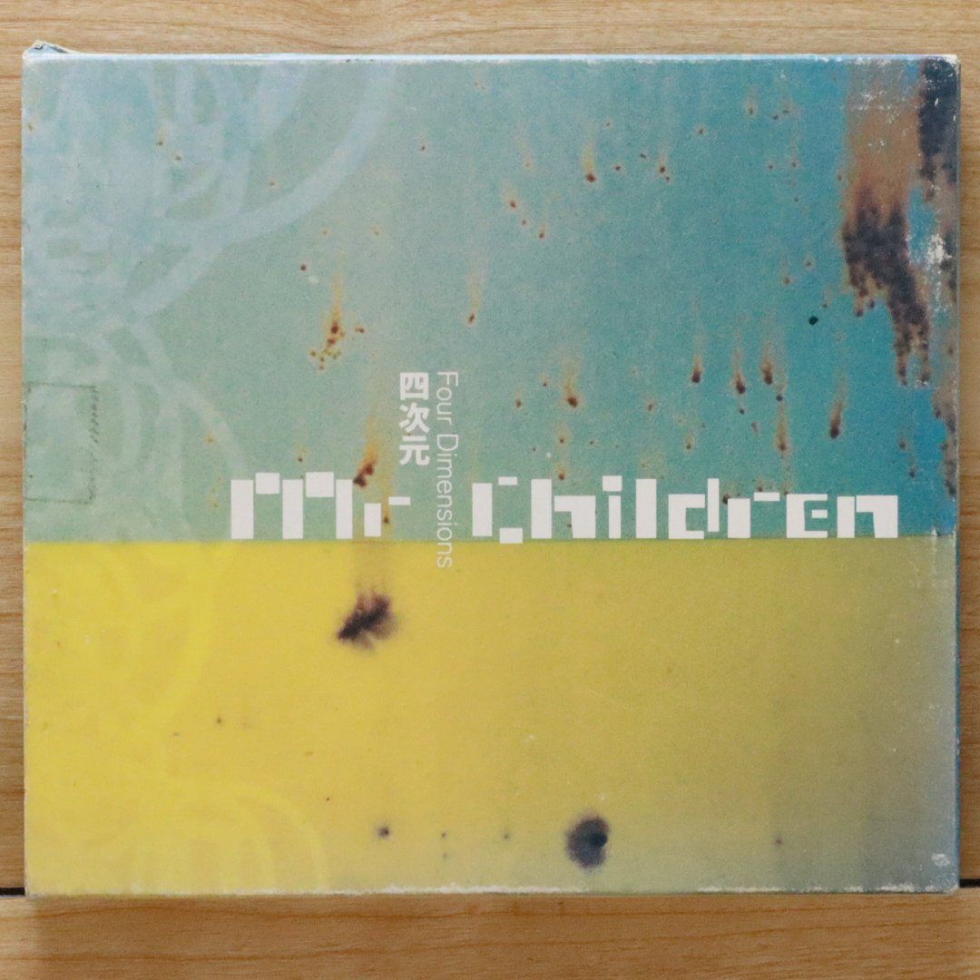 ミスターチルドレン計4枚 国内盤CD☆ミスター・チルドレン/Mr.Children□ 四次元 Four