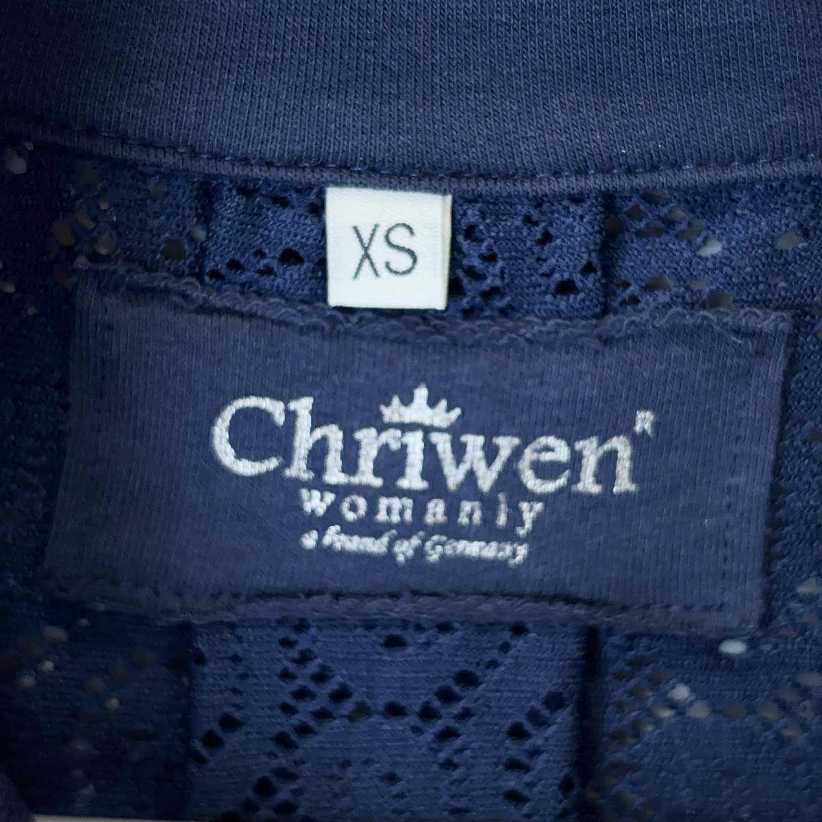 クリューベン Silver