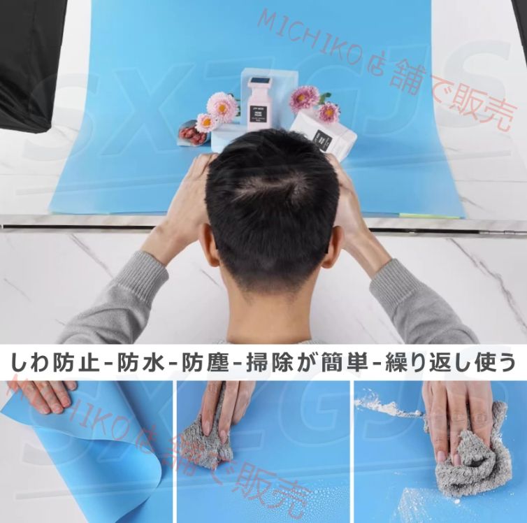 背景布 背景シート 撮影用 撮影用テーブル 9色セット PVC背景紙 両面 厚手 白い布 簡易スタジオ 撮影ブース用 撮影用機材 コンパクト収納 写真撮影 人物撮影 商品撮影 背景スクリーン バックペーパー グリーンバック 9色セット 100 200cm NEXPOTALLINN_EU