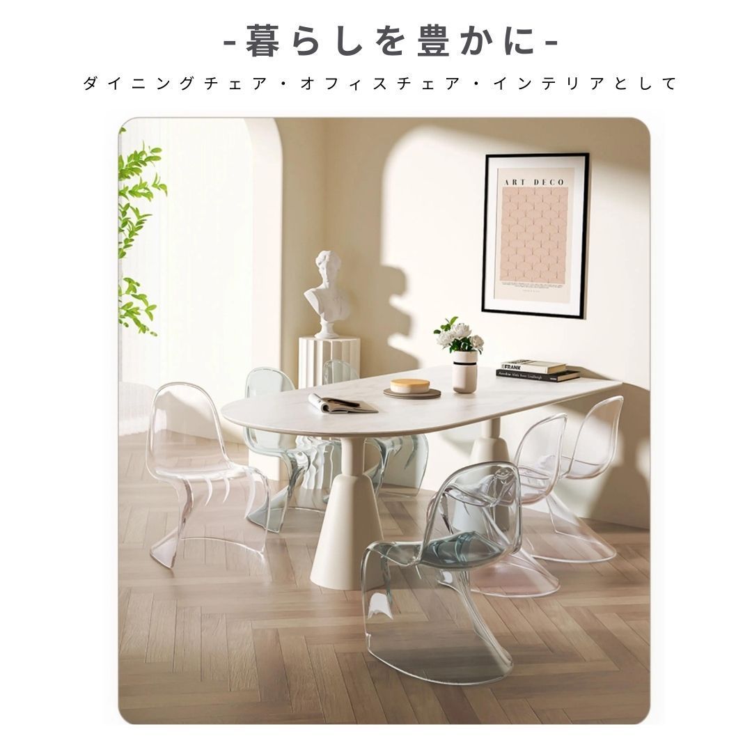 オブジェ 置物