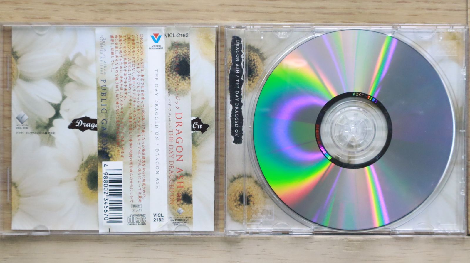 国内盤CD☆ドラゴンアッシュ/Dragon Ash□ THE DAY DRAGGED ON