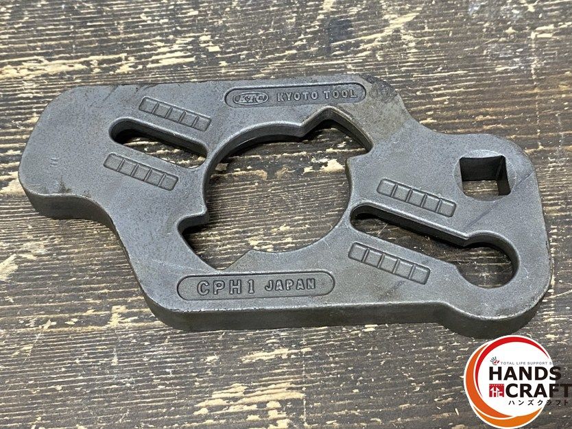 引き取り限定】【中古品】KTC 京都機械工具 CPHU2 クランクプーリー