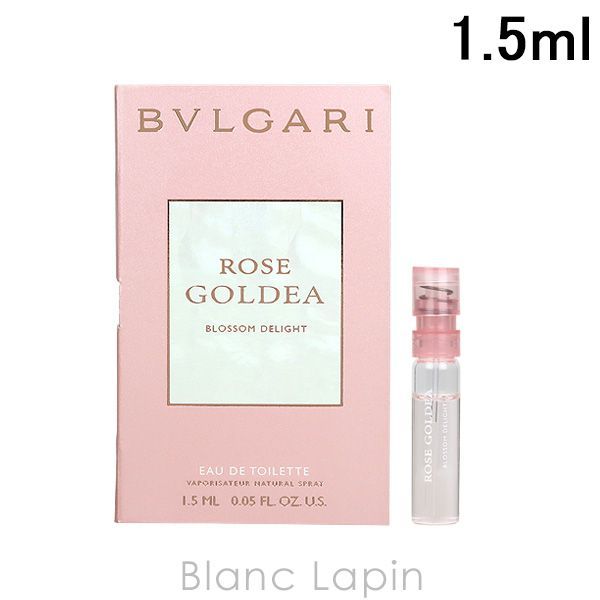 【ミニサイズ】 ブルガリ BVLGARI ローズゴルデアブロッサムディライト EDT 1.5ml [416941]