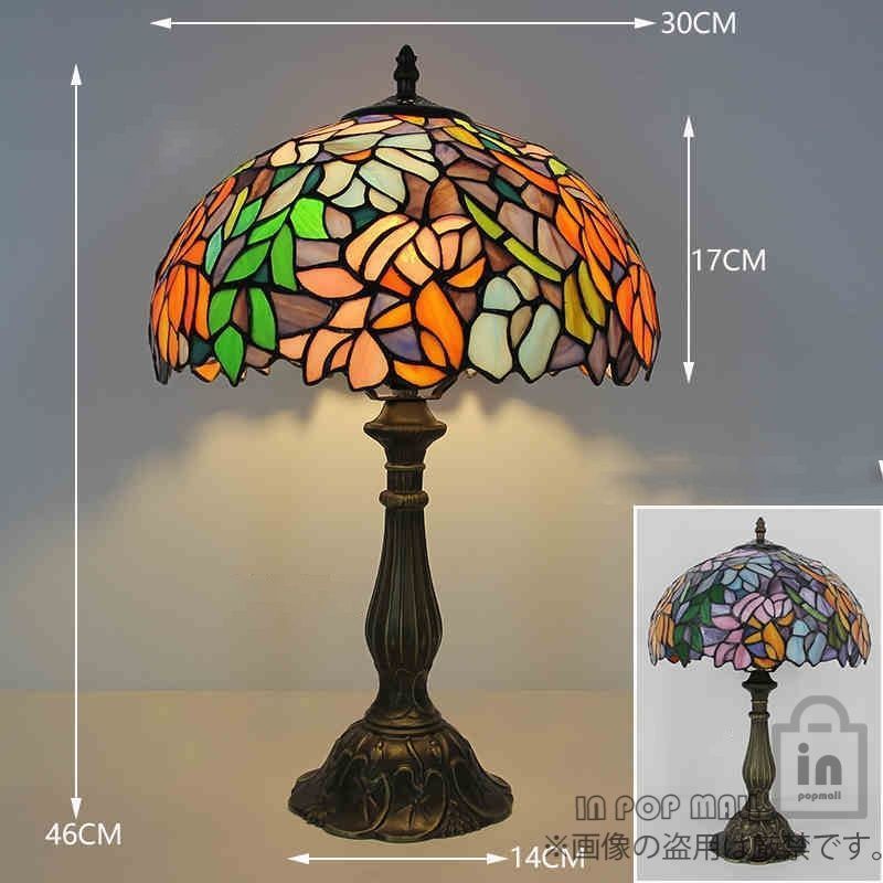 パナソニック ミニクリプトン型直径17mm昼光色 LDA6DGE17K50DSW 蛍光灯