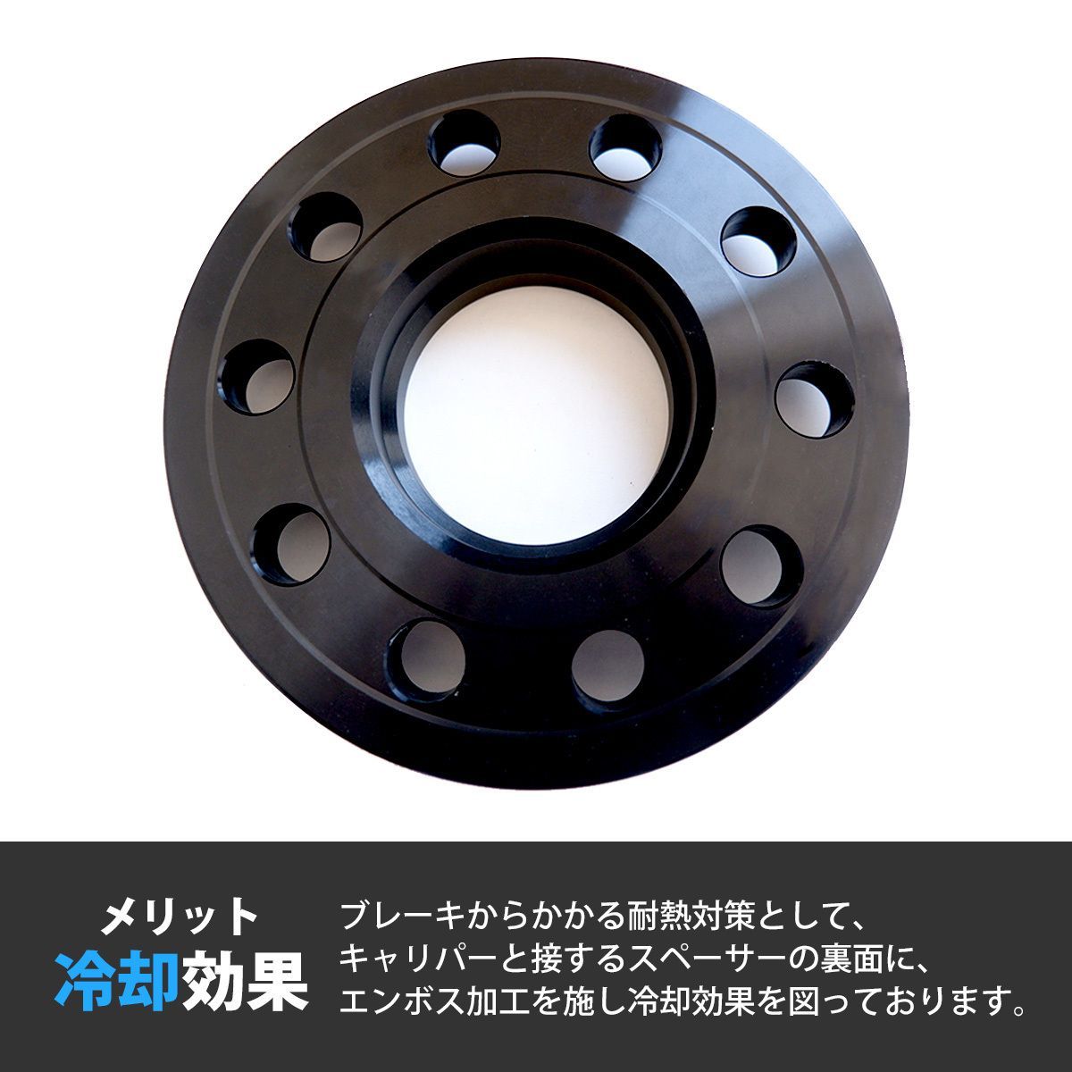 Z.S.S. AP JEEP WRANGLER 厚み35mm ワイドトレッドスペーサー 5H 5穴 