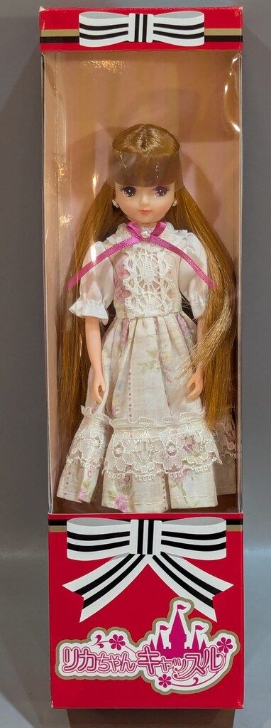 リトルファクトリー リカちゃんキャッスル 2024年7月リカちゃん