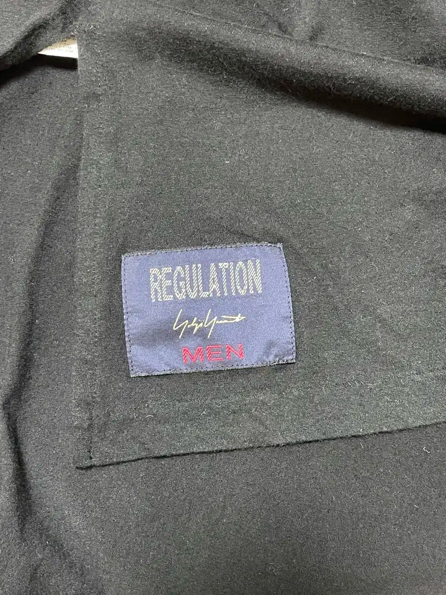 REGULATION