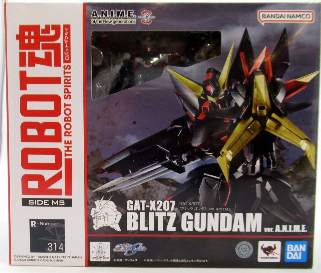 BANDAI - 【中古】ROBOT魂 ＜SIDE MS＞ GAT-X207 ブリッツガンダム Ver. A.N.I.M.E.[69][240069172108] ROBOT魂 ＜SIDE MS＞ GAT-X207 ブリッツガンダム ver