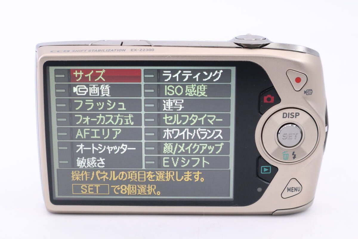 カシオ コンパクトデジタルカメラ