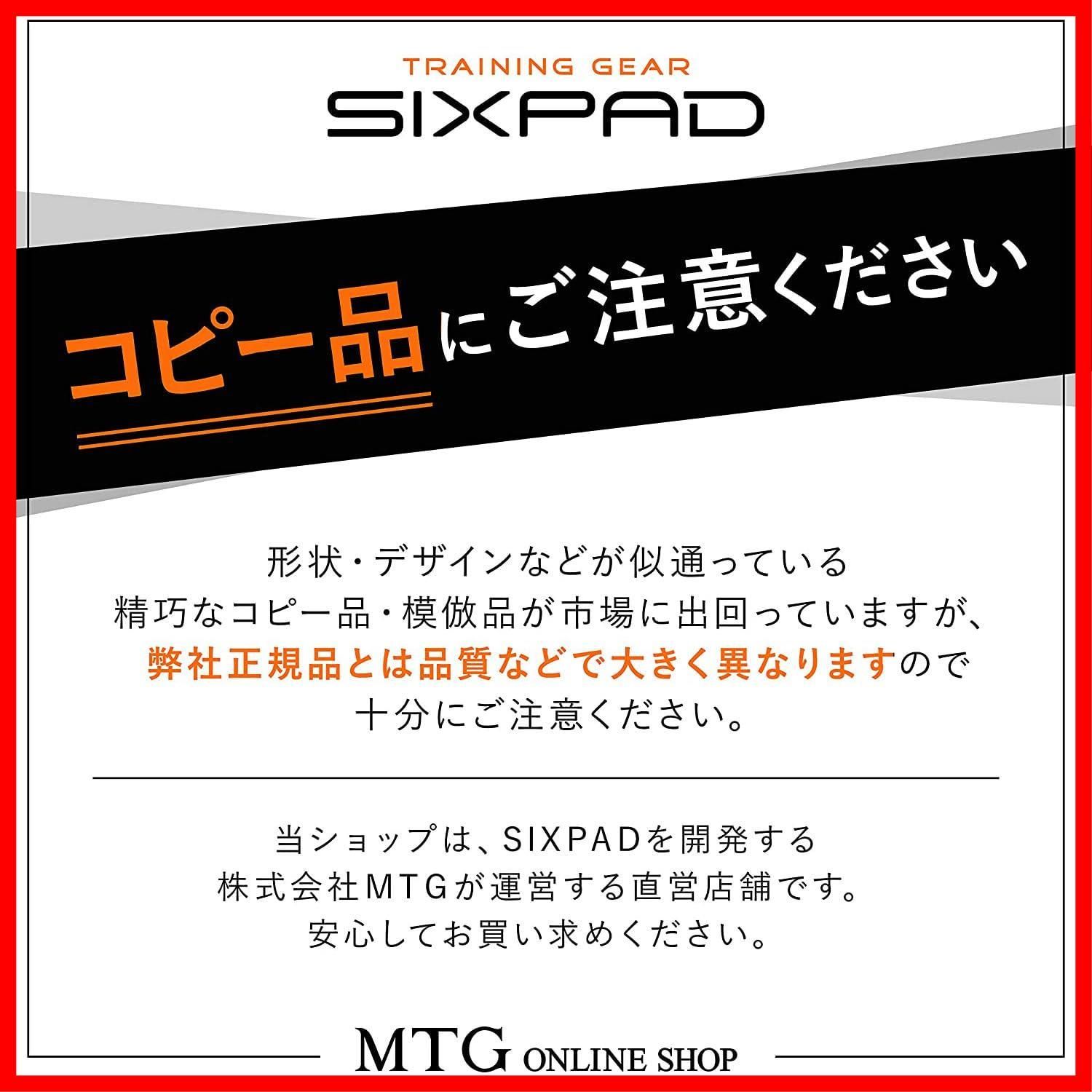 アブズフィット2
