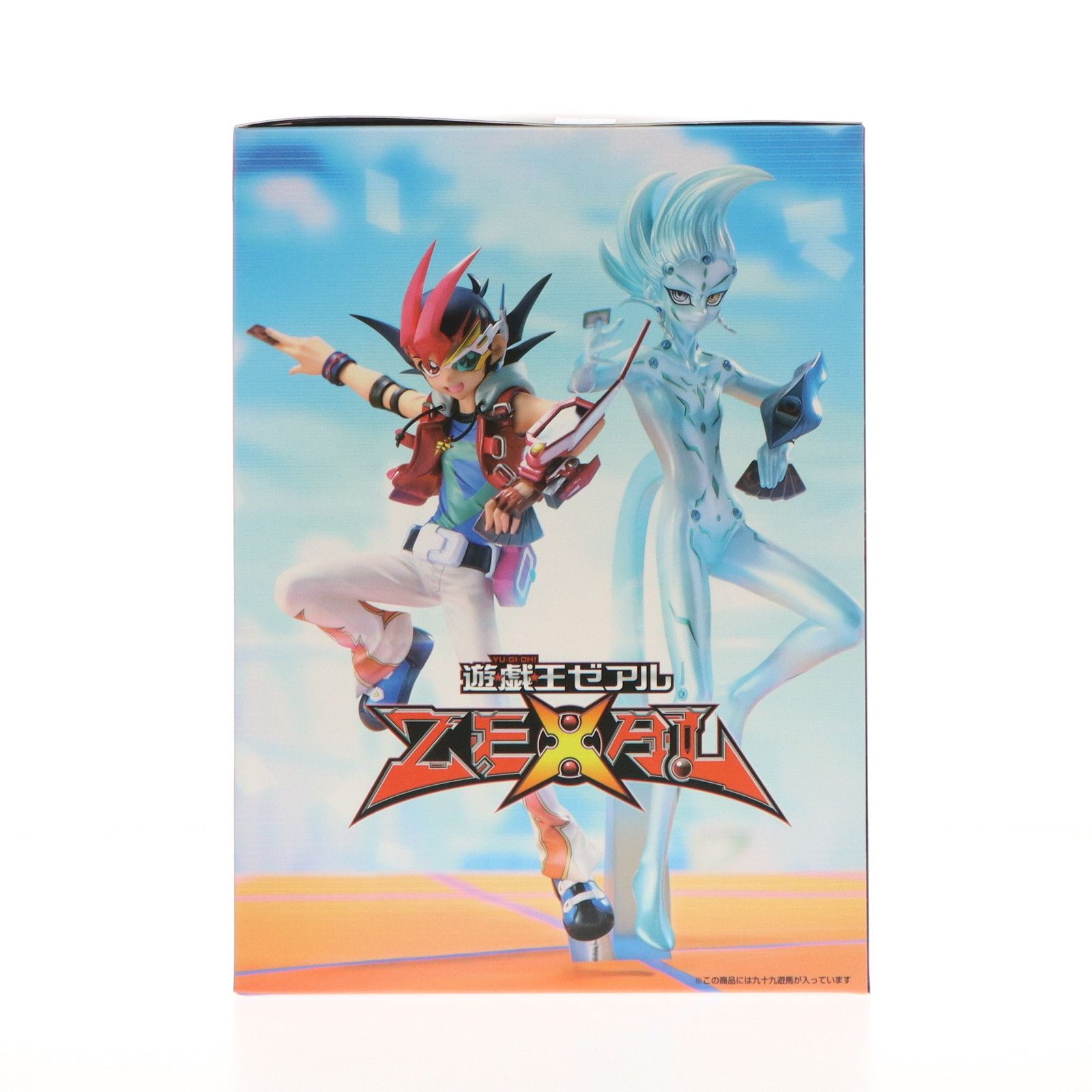 九十九遊馬 「遊☆戯☆王ZEXAL」 1/7 PVC製塗装済み完成品 AMAKUNI 遊戯王ZEXAL 九十九遊馬 1/7スケールフィギュア【商品
