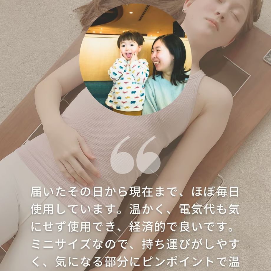 サンドベージュmini 安心の3年間保証