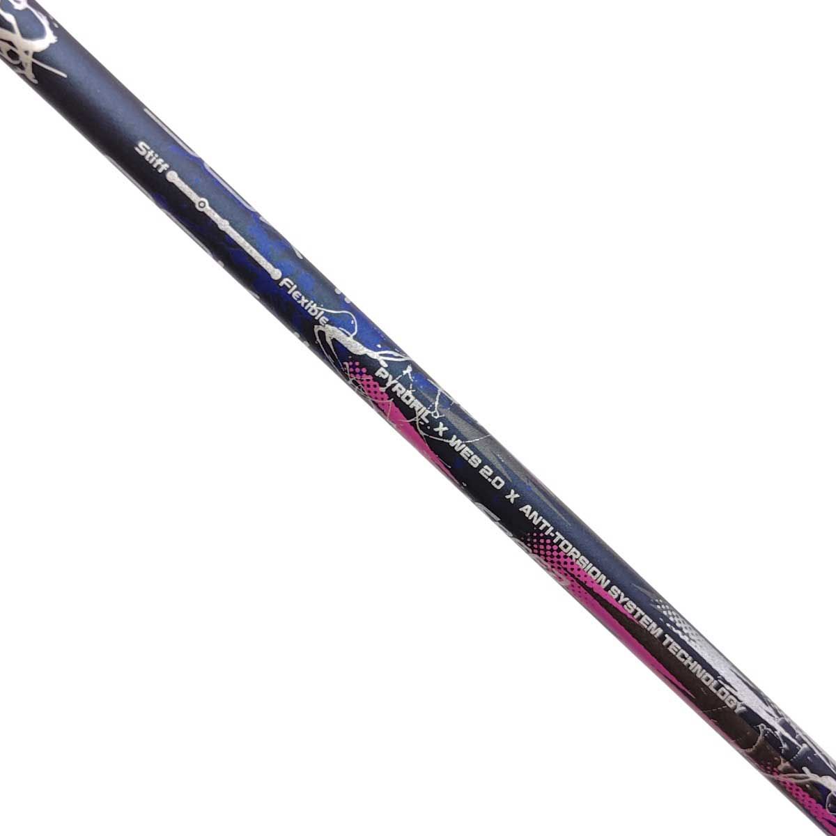 バドミントンラケット ARS-90