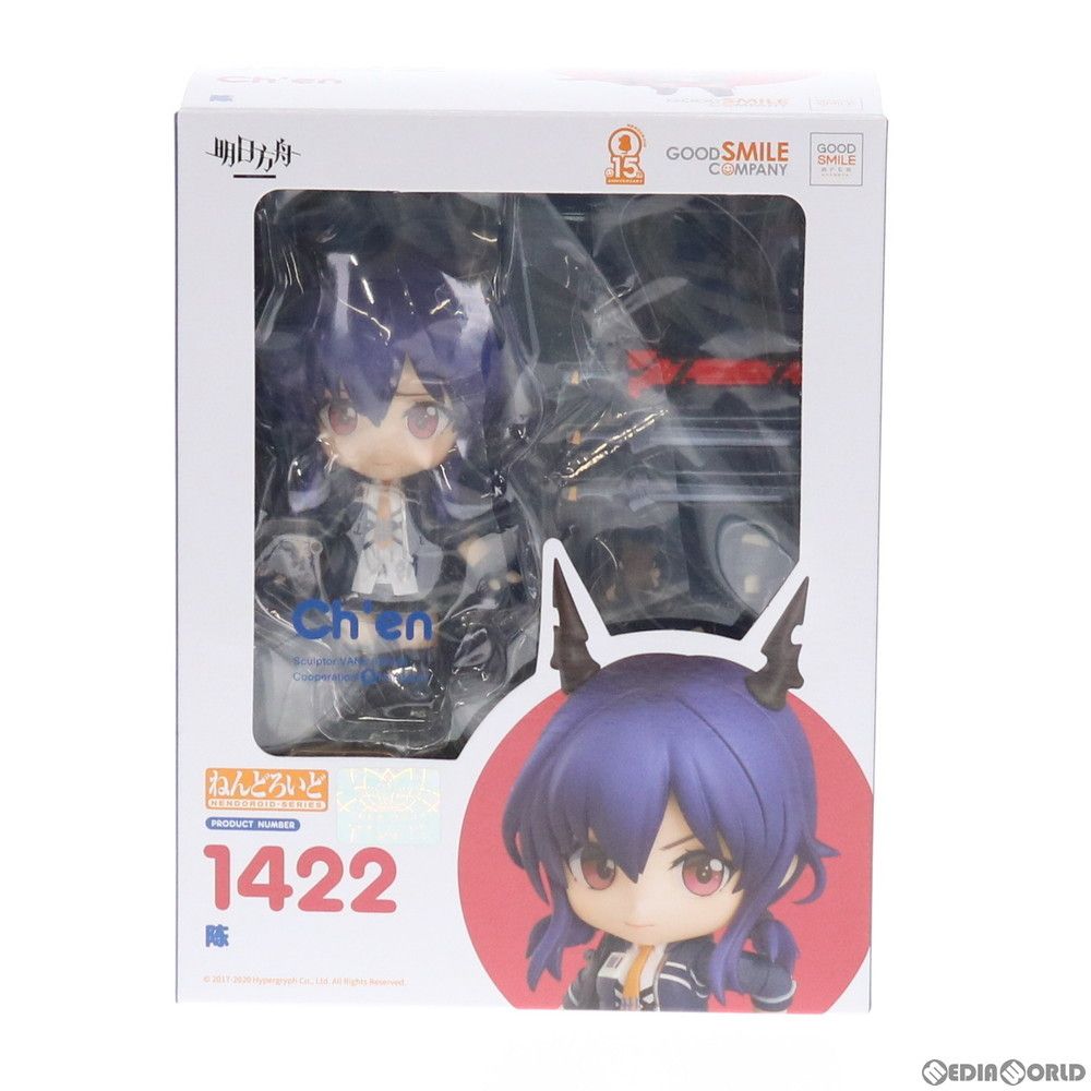 ねんどろいど 1422 チェン アークナイツ 完成品 可動フィギュア