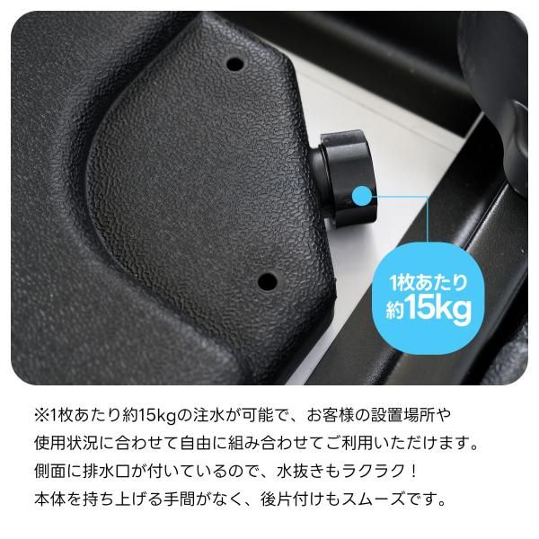 ベース付き アルミ製