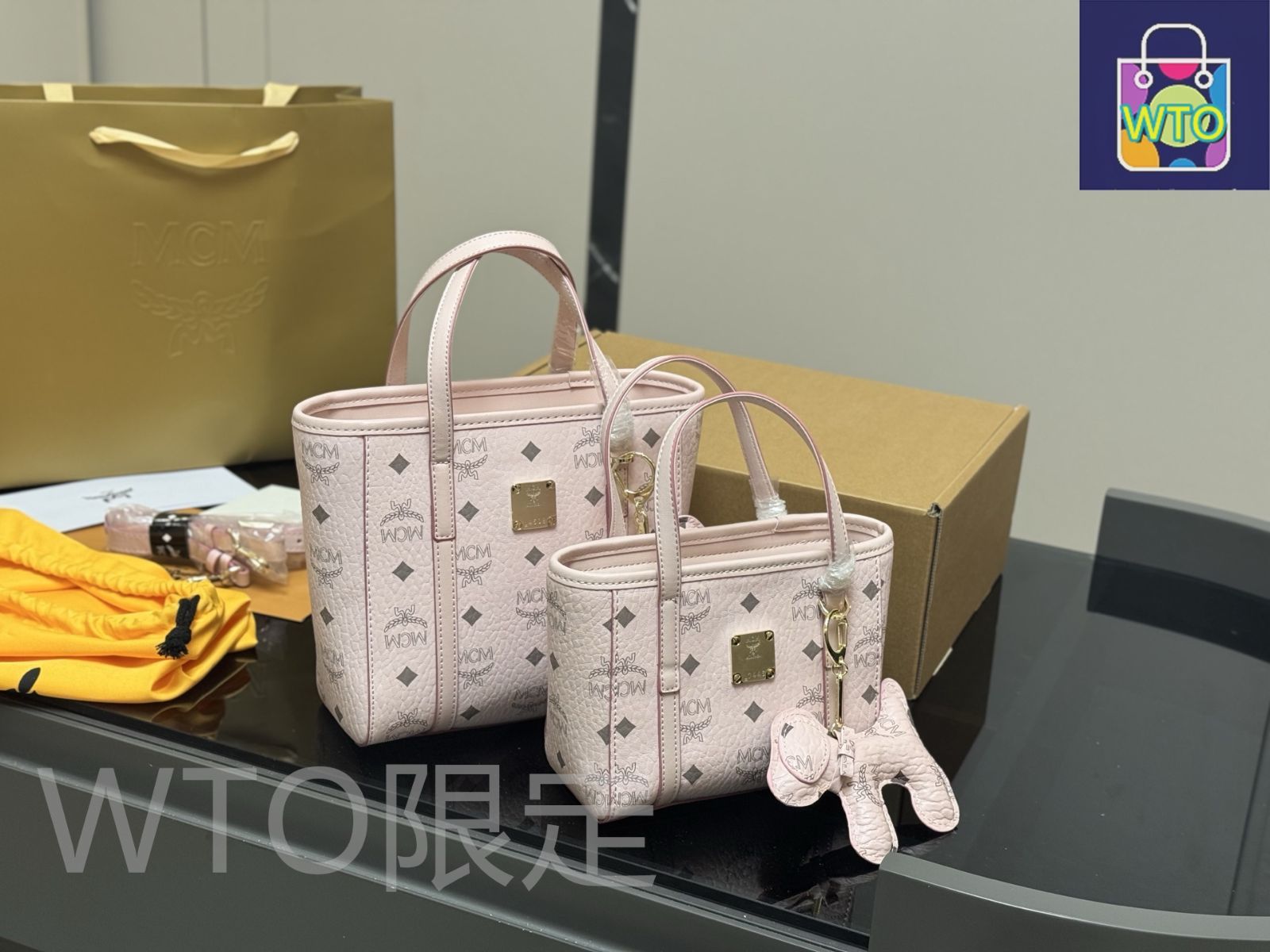 今日 MCM New Market Tote メシューエム ニュー マーケットトート 菜籃子 -WTO輸入1