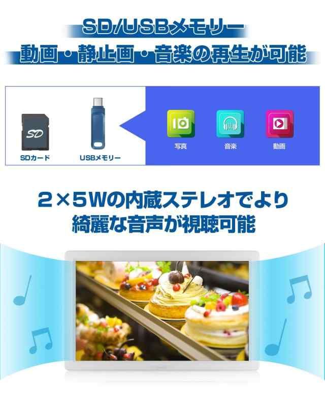音楽