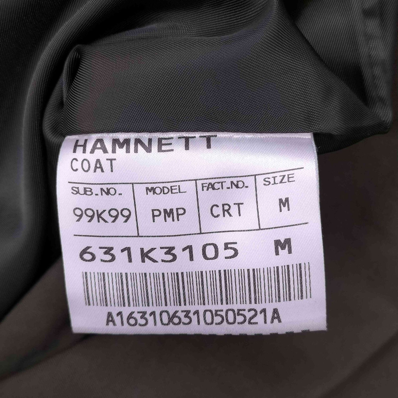 KATHARINE HAMNETT LONDON ライナー付 コート キャサリンハムネットロンドン KATHARINE HAMNETT LONDON 90S