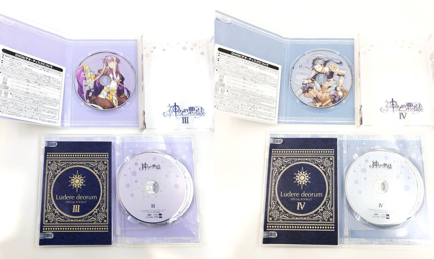神々の悪戯（あそび）』 Blu-rayアニメイト限定版 Ⅵ