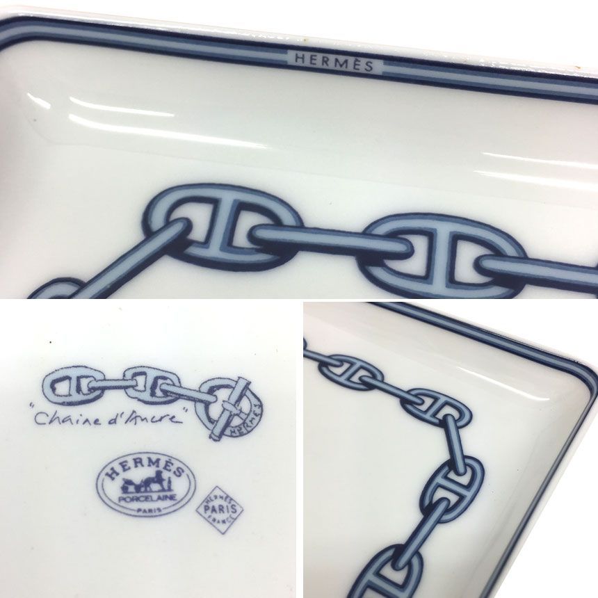 未使用 エルメス シェーヌダンクル トレイ 小物入れ 皿 aq6491 - メルカリ