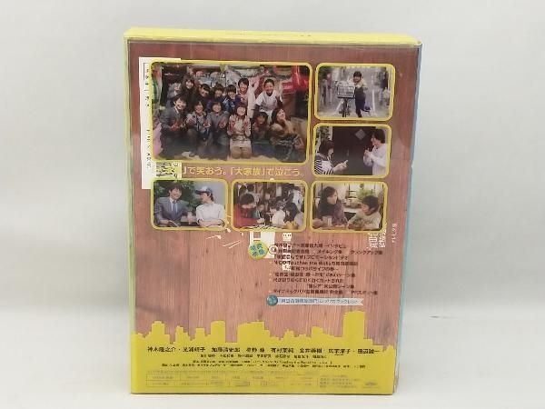 DVD 11人もいる!DVD BOX