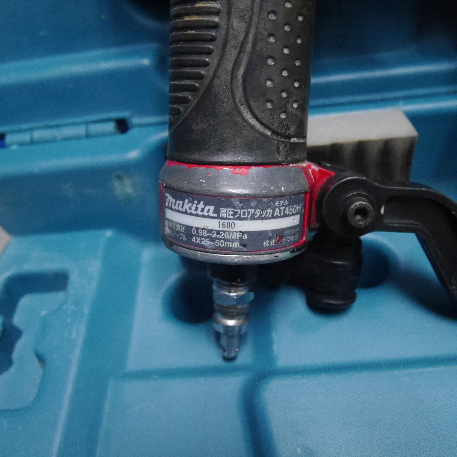 AT450H エアー