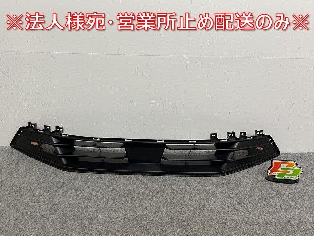 ノート/NOTE E13/SNE13 純正 フロント グリル/ラジエーターグリル