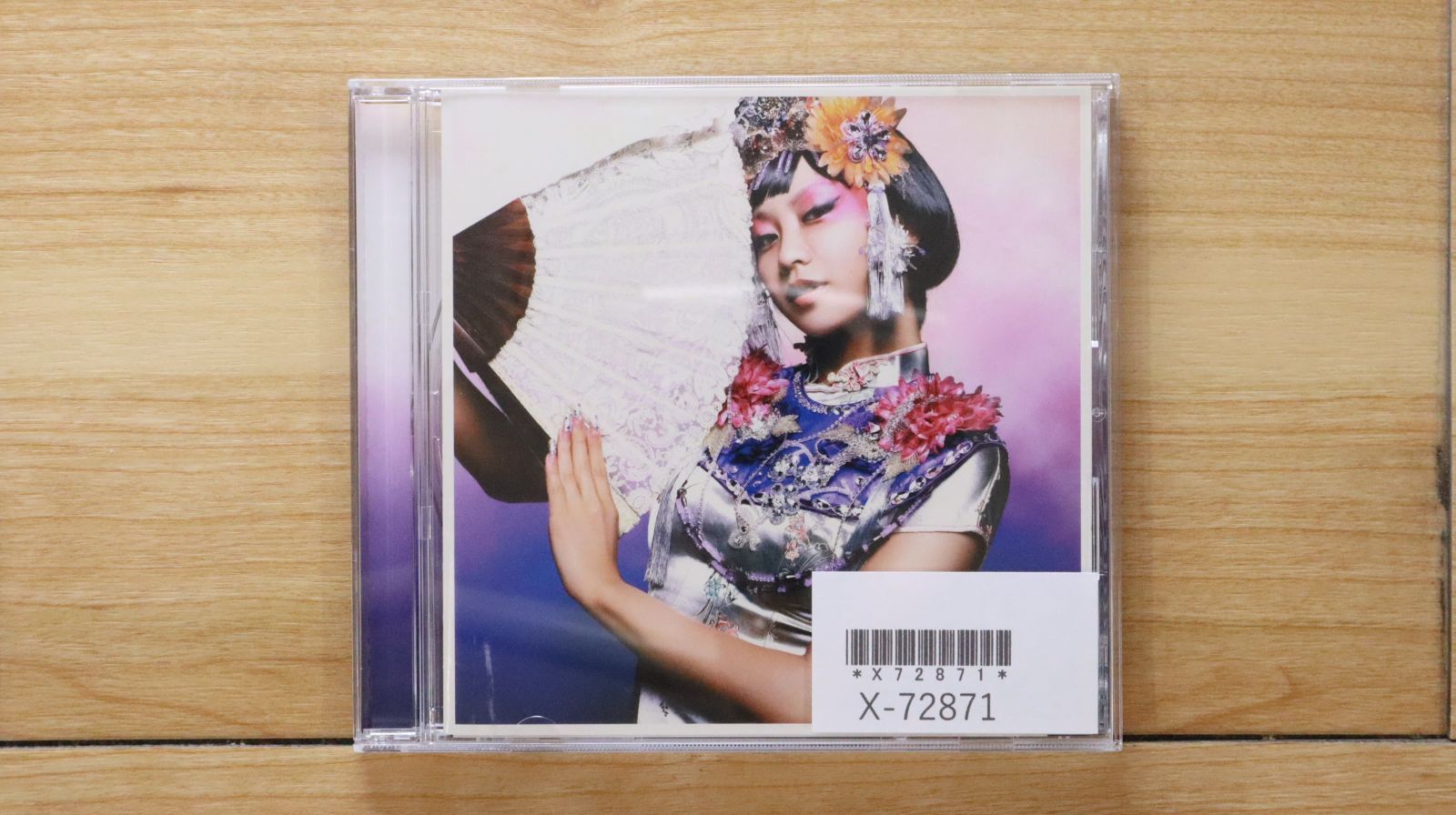 レア倖田來未 2005年/切り抜き40P×8冊&レアバスタオル5枚&おまけ有 レア倖田來未 2005年/切り抜き40P×8冊&レアバスタオル5枚