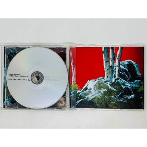 CD 長瀬実夕 Rose / Miyu Nagase / 初回限定盤 DVD付き Y16 - メルカリ