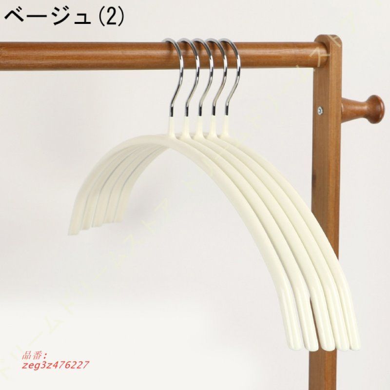 バスタオル 型崩れ防止