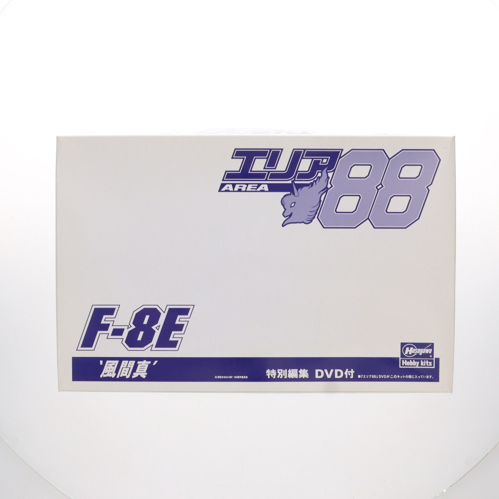 未組立　エリア88 コンボセット　特別編集DVD付　F-8E &F-14A 未組立 エリア88 コンボセット 特別編集DVD付 F-8E &F-14A