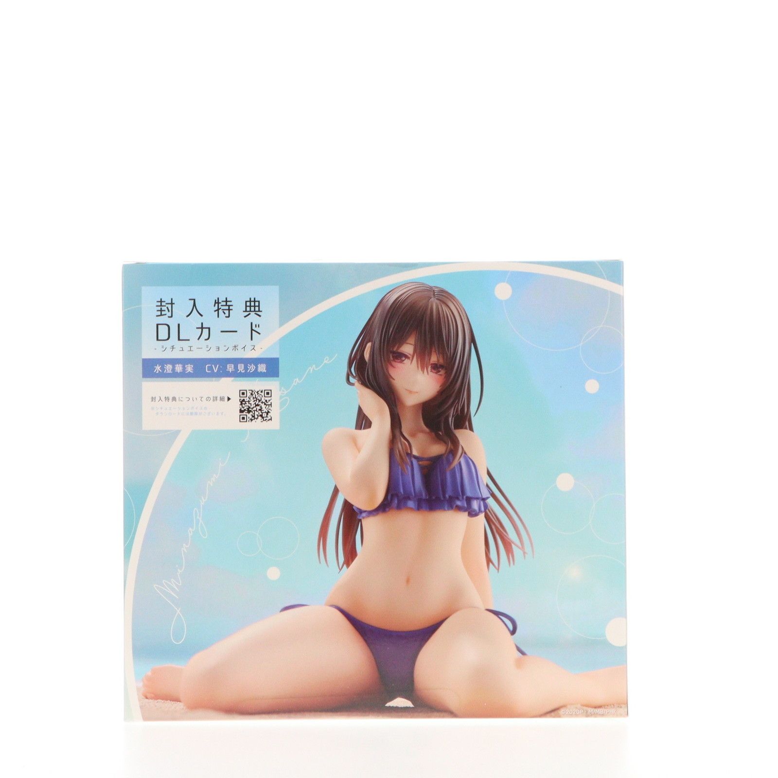 GOLDENHEAD 1/7 はにかみ、彼女は恋をする　フィギュア 1/7スケールフィギュア はにかみ、彼女は恋をする水澄華実