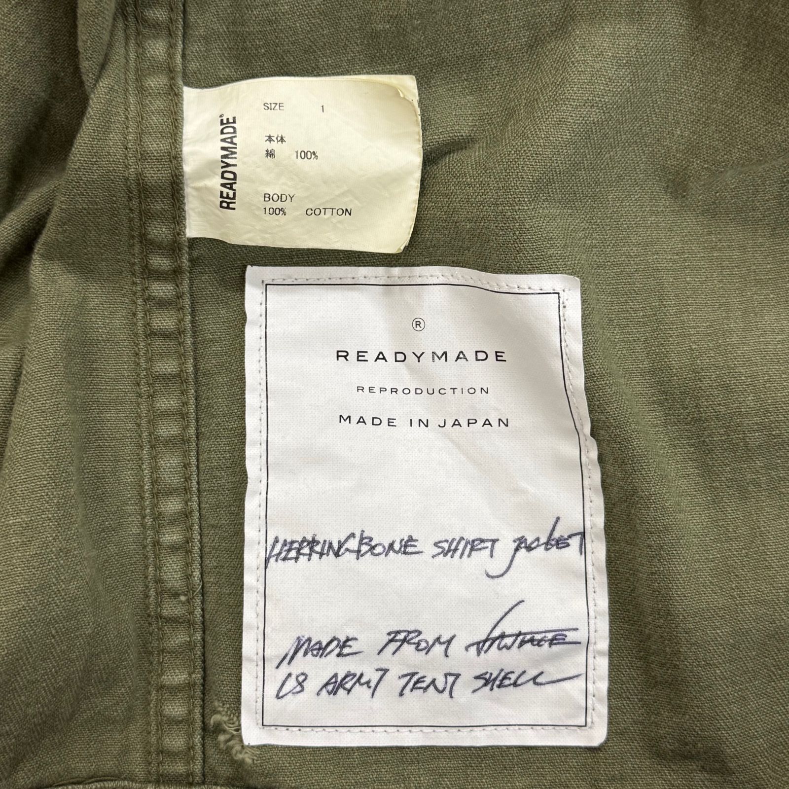 参考上代220000円 READY MADE 24AW HERRINGBONE SHIRT JACKET 