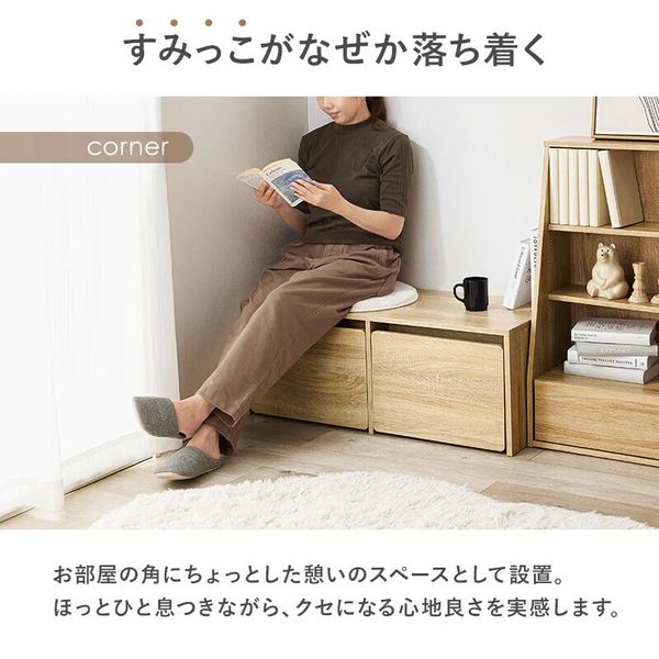 参加しやすい 子供部屋 ローデスク 収納 ワゴンベンチ 机 デスク キッズ 人気アイテムお得に購入！