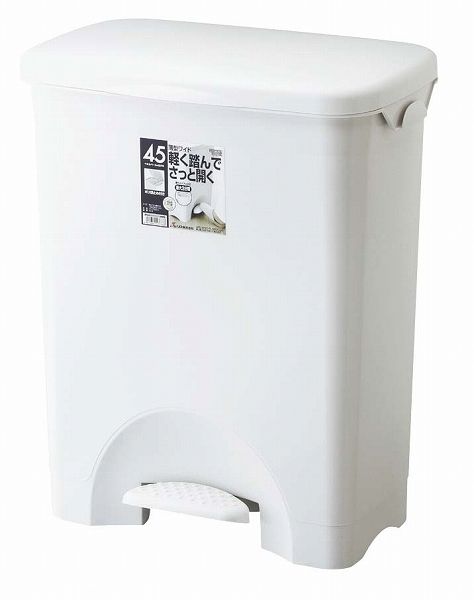 リス(RISU) ペダルペール ホーム＆ホーム グレー 25L ワイド 蓋付 25PSワイド(KPD1602) 4,978円