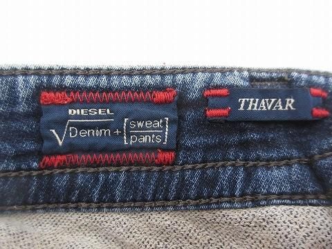 D-G ドルチェ＆ガッバーナ ディーゼル デニムパンツ ジーンズ 2点 W30 W31 ダメージ加工あり メンズ KIN-KAAI_COM