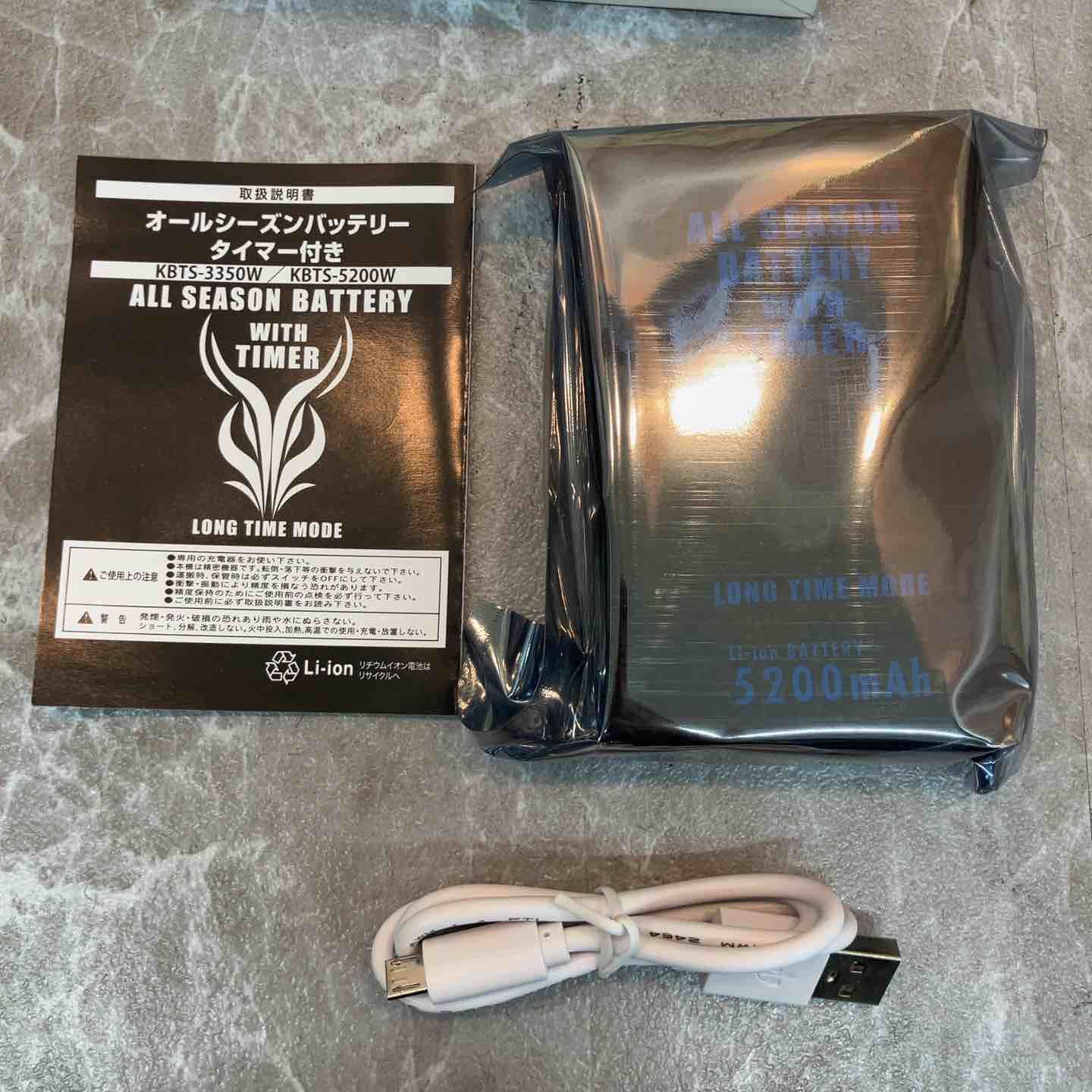 PRO ICMP2-BLV-SET